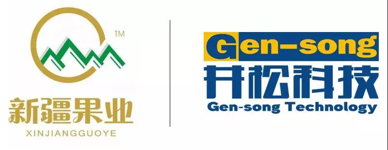 點(diǎn)擊打開(kāi)原圖 微信圖片_20190704100000