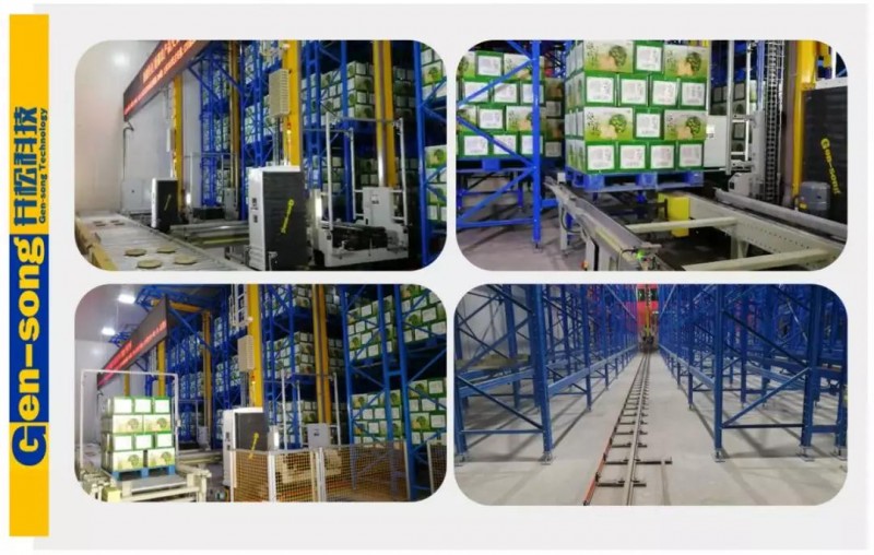 點(diǎn)擊打開(kāi)原圖 微信圖片_20190704100028